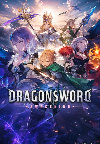 DragonSword Awakening ราคาถูก